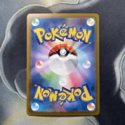 Voltorb Master Ball 100/165 - Scarlet & Violet 151 - Japanese Mint Pokemon Card - Image 5