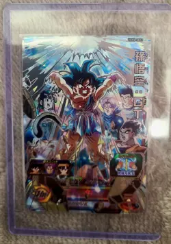 Super Dragon Ball Heroes UGM6-SEC2 Son Goku GT Secret Rare Japanese Card NM/Mint - Image 2