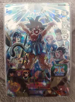 Super Dragon Ball Heroes UGM6-SEC2 Son Goku GT Secret Rare Japanese Card NM/Mint - Image 4