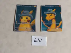2 Pokemon x Van Gogh Black Star Promo ACG Art Card - read description - Image 1