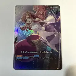 Gundam TCG ST01-014 C+ Command Unforeseen Incident Winner Prize Card Holo Foil - Image 1