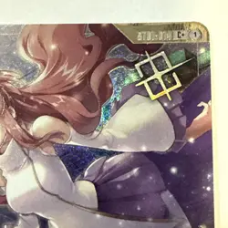 Gundam TCG ST01-014 C+ Command Unforeseen Incident Winner Prize Card Holo Foil - Image 3