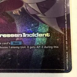 Gundam TCG ST01-014 C+ Command Unforeseen Incident Winner Prize Card Holo Foil - Image 4