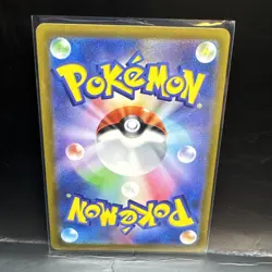 Jynx AR 71/68 S11a Incandescent Arcana Japanese Pokemon Card NM/M US Seller - Image 2