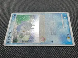 Piplup 003/PPP Promo Pokemon Card Very Rare Nintendo Japanese Free Shipping - Image 5