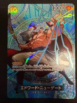 Whitebeard Edward Newgate OP13-042 SPC Special Card - Image 1