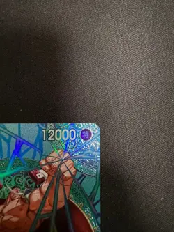 Whitebeard Edward Newgate OP13-042 SPC Special Card - Image 3