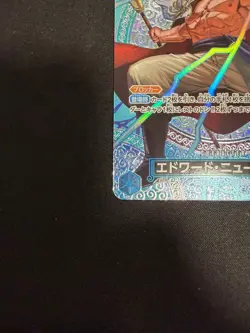 Whitebeard Edward Newgate OP13-042 SPC Special Card - Image 4