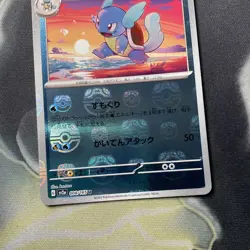 Wartortle 008/165 - SV2a 151 - Masterball Reverse Holo - Japanese Pokemon - NM - Image 3