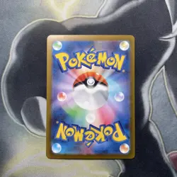 Machop Master Ball 066/165 Pokemon Japanese Scarlet & Violet 151 sv2a NM - Image 5