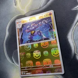 Machoke 067/165 Master Ball Holo Card - SV2a 151 Japanese Pokemon TCG - Image 4