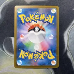 Koffing 109/165 Master Ball Reverse Holo - Pokemon Japanese 151 sv2a NM - Image 5