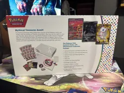 Pokemon TCG: Scarlet & Violet 151 Ultra-Premium Collection Box EMPTY BOX ONLY 820650855412 - Image 2