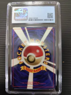 Jynx Pokemon 1996 Japanese Base Set No raritysymbol CGC8.5 PSA - Image 2