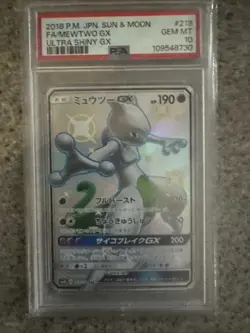 Pokemon Mewtwo GX 2018 Full Art Ultra Shiny 219/150 SSR SM8b Japanese - Image 1