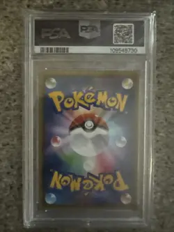 Pokemon Mewtwo GX 2018 Full Art Ultra Shiny 219/150 SSR SM8b Japanese - Image 2