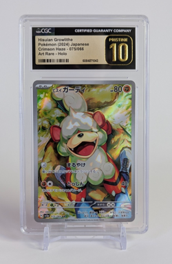 Hisuian Growlithe Pokemon 2024 JPN Crimson Haze 075/066 AR Holo CGC PRISTINE 10 - Image 1