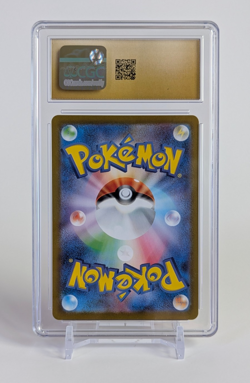 Hisuian Growlithe Pokemon 2024 JPN Crimson Haze 075/066 AR Holo CGC PRISTINE 10 - Image 2