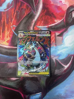 Pokemon TCG - Mega Charizard X EX 023 - UPC Black Star Promo - Image 1
