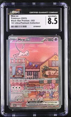 Pokemon English Mew ex 053 2023 Black Star Promos - Scarlet & Violet SVPEN 151 U - Image 1