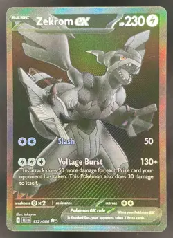 2025 Pokemon Black Bolt #172/086 Zekrom ex Black and White Rare - Image 1