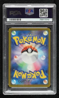 Wigglytuff ex Japanese Pokemon Scarlet & Violet 151 sv2a PSA 10 GEM MT - Image 2