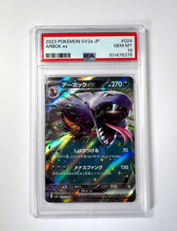 PSA 10 Arbok Ex 24/165 Pokemon TCG Scarlet & Violet 151 Japanese GEM MINT - Image 3