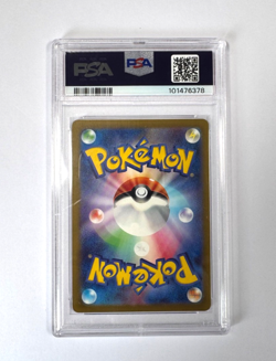 PSA 10 Arbok Ex 24/165 Pokemon TCG Scarlet & Violet 151 Japanese GEM MINT - Image 4