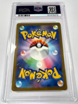 PSA 10 Arbok Ex 24/165 Pokemon TCG Scarlet & Violet 151 Japanese GEM MINT - Image 5