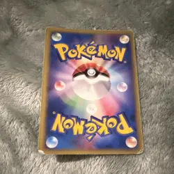 Pokemon Rocket's Entei VS 1st Edition Holo Rare 70HP 095/141 Japanese - Image 2