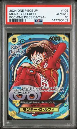 Monkey D. Luffy ONE PIECE DAY 2024 Promo PSA10 - Image 1