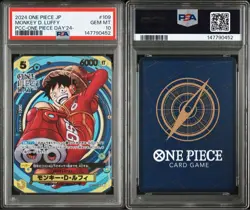 Monkey D. Luffy ONE PIECE DAY 2024 Promo PSA10 - Image 3