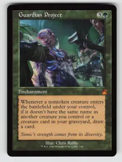 Guardian Project (Retro Frame) *Non-Foil* RVR 349 NM - Image 1