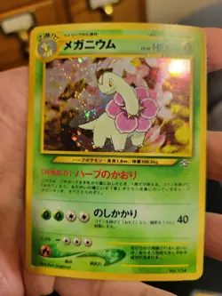 Pokemon TCG - Meganium No.154 Holo Rare Premium File Japanese Neo Genesis LP - Image 1