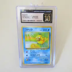 Pokemon TCG – Psyduck – The Mystery of the Fossils – 1997 - CGC Pristine 10 - Image 1