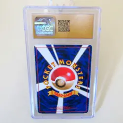 Pokemon TCG – Psyduck – The Mystery of the Fossils – 1997 - CGC Pristine 10 - Image 2