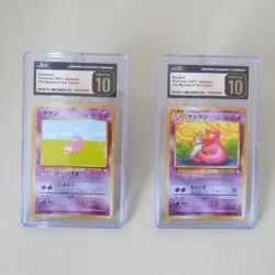 Pokemon TCG – Slowpoke + Slowbro – The Mystery of the Fossils – CGC Pristine 10 - Image 1