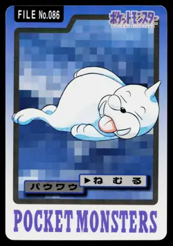 Seel No. 086 Bandai Carddass Series 3-4 Pokemon Japanese Moderately Played - Image 1