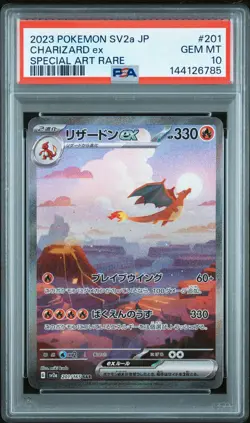 2023 POKEMON JPN SV2A-POKEMON 151 SPECIAL ART RARE #201 CHARIZARD EX PSA 10 - Image 1