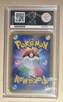 Pokemon Japan 2016 20th Anniversary 1st Edition 051 Mew Holo Ace Gem Mint 10! - Image 2
