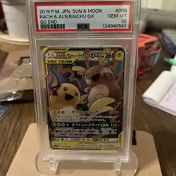 2019 Pokemon Japanese Sun & Moon Rach & Alolan Raichu GX GG End 008/054 PSA 10 - Image 1