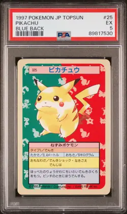 1997 POKEMON JPN TOPSUN BLUE BACK #25 PIKACHU PSA 5 - Image 1