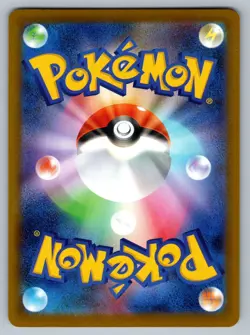 Pokemon TCG SV10: The Glory of Team Rocket Team Rocket's Raticate 077/098 - Image 2