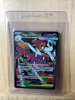Mega Scrafty Ex 270/217 Ascended Heroes Mega Attack Rare - NM - Pokemon TCG - Image 1