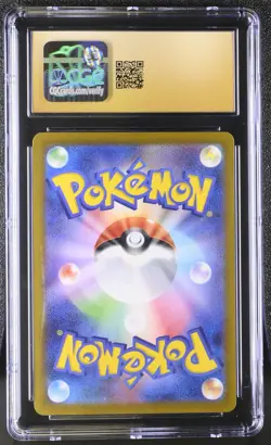 CGC Pristine 10 Japanese Ethan's Ho-Oh ex 086/063 SAR Heat Wave Arena Pokemon - Image 2