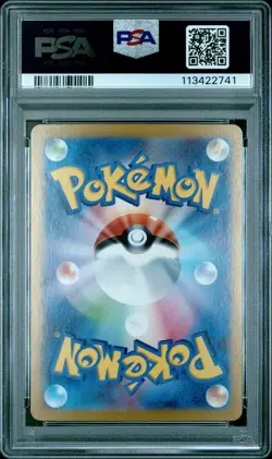 PSA 10 Japanese Meowth 192/SV-P SD Generations SP Battle Set Pokemon 2024 - Image 2