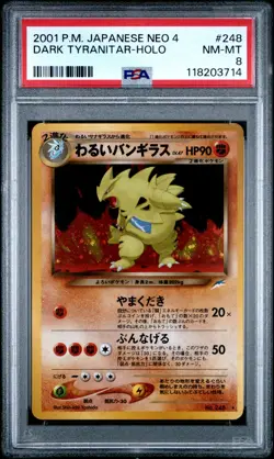 PSA 8 Japanese Dark Tyranitar Holo #248 Neo 4 Darkness and to Light Pokemon 2001 - Image 1
