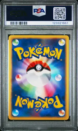 PSA 6 1st Edition Japanese Falkner's Skarmory Holo 7/141 VS Series Pokemon 2001 - Image 2
