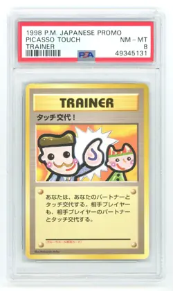 PSA 8 Japanese Picasso Touch Trainer Promo Pokemon 1998 - Image 1