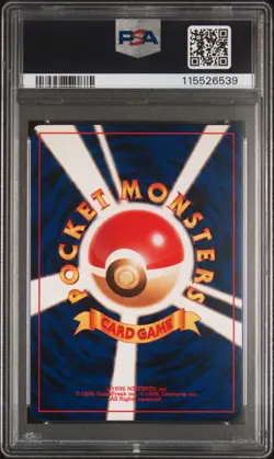 PSA 9 Dark Tyranitar #248 Japanese Darkness to Light (Neo 4) Pokemon (2001) - Image 2